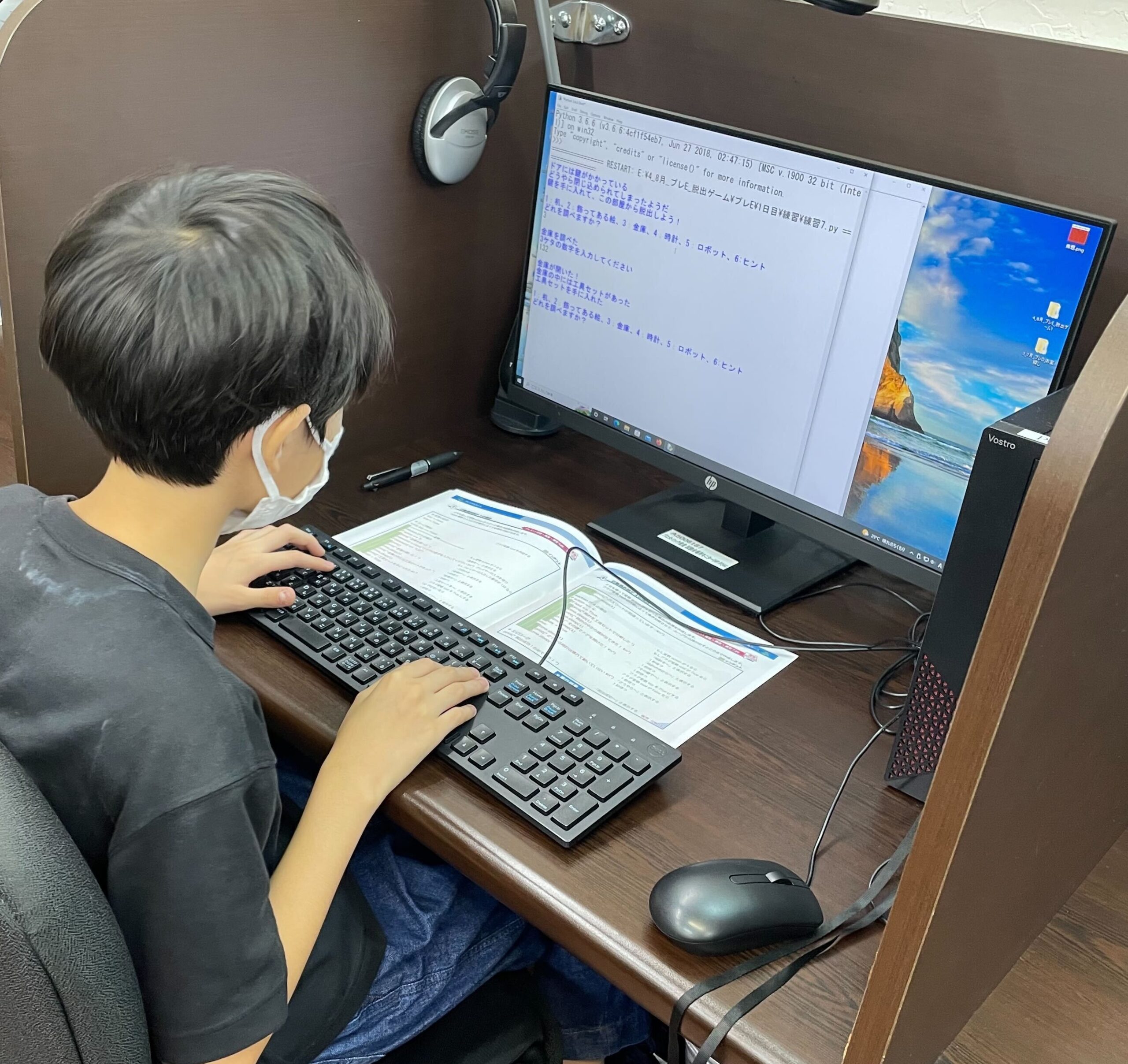 サムネイル画像